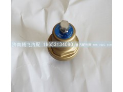 DJK-6L,经济阀 顶进,济南腾飞汽配