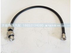 ,屏蔽线,济南腾飞汽配