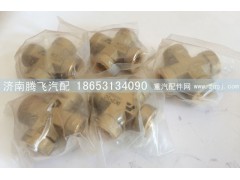 DCT-1C,四通接头,济南腾飞汽配