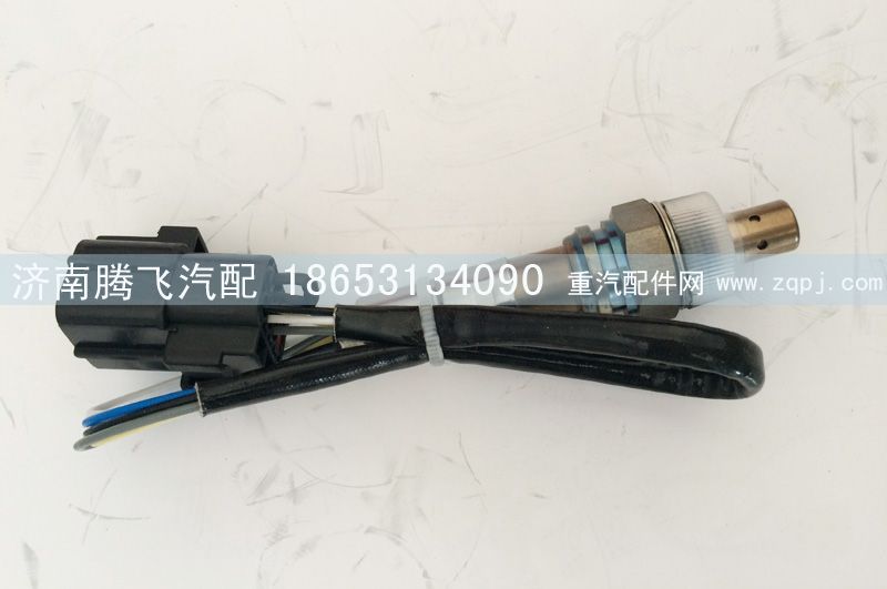 VG1540090052,洋浓度传感器（重汽10L）,济南腾飞汽配