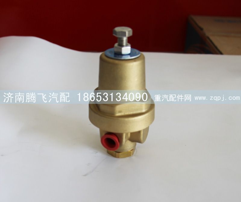 DYS-6C,增压阀,济南腾飞汽配