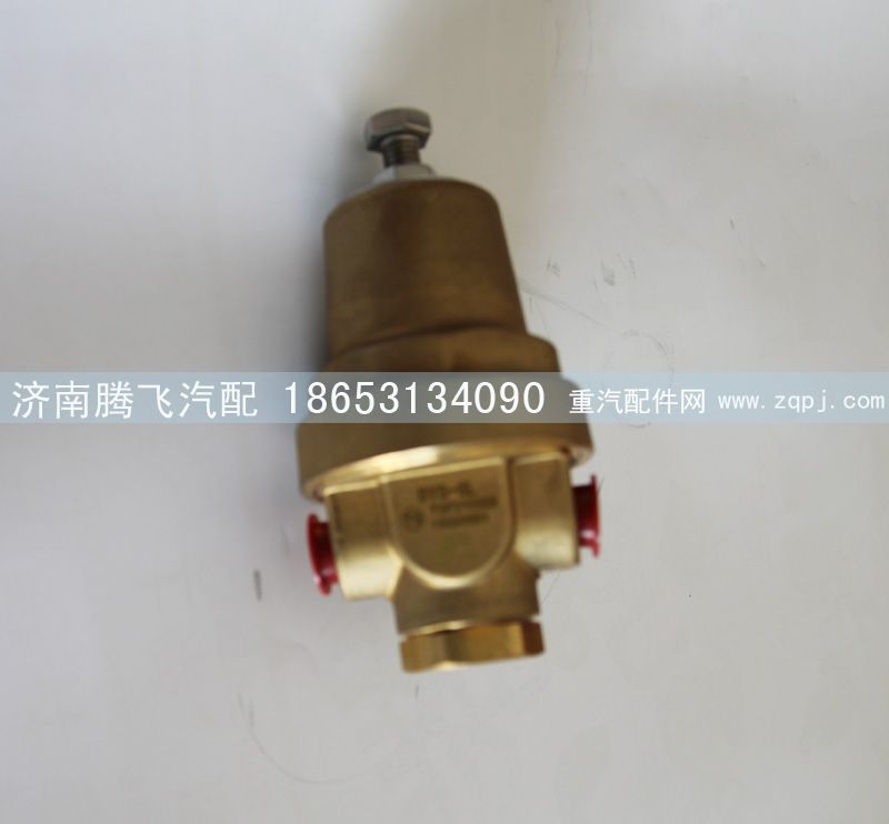 DYS-6C,增压阀,济南腾飞汽配