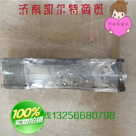 WG9100443050 重汽豪沃金王子制动块 碟刹片/WG9100443050