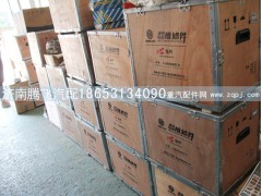 612600900080A,潍柴 专用维修间 心组件,济南腾飞汽配