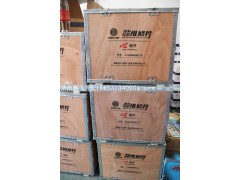 612600900080A,潍柴 专用维修间 心组件,济南腾飞汽配
