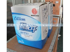 13034246,电子节气门,济南腾飞汽配