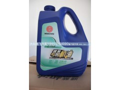 15W-40,气体机机油,济南腾飞汽配