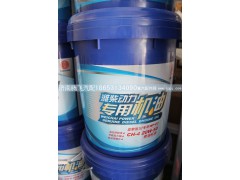 CH-4 20W-50,潍柴动力专用机油柴油机油,济南腾飞汽配