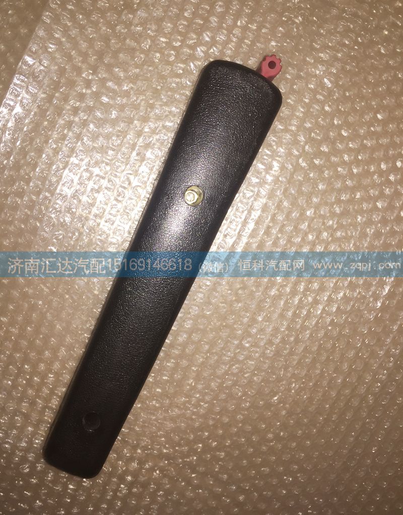 5007510070,上车扶手总成,济南汇达汽配销售中心