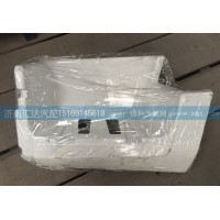 北奔重卡北方奔馳腳踏板護(hù)罩5186660328