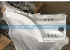 5186660306,前左叶子板,济南汇达汽配销售中心