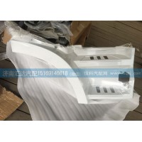 北奔重卡北方奔馳V3前左葉子板5186660306