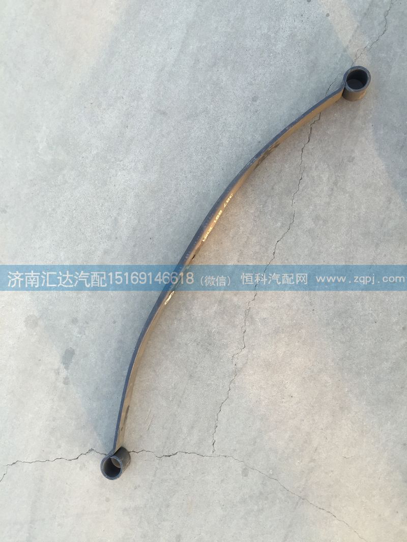 A3878911051,板簧总成,济南汇达汽配销售中心