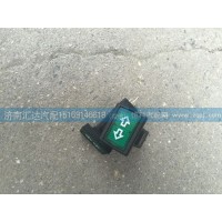 北奔重卡北方奔馳 儀表盤指示燈0015451815