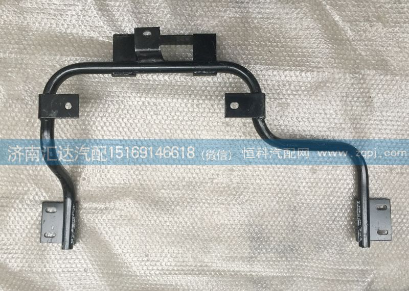 355AAZ00021,后工作灯固定杆,济南汇达汽配销售中心