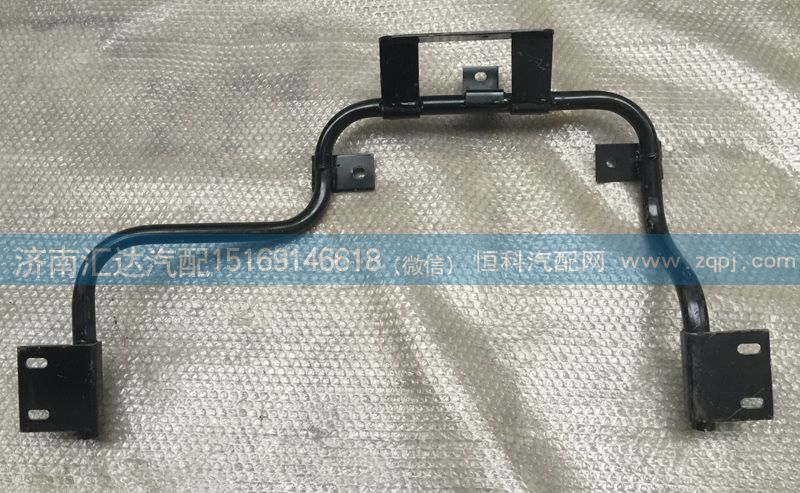 355AAZ00021,后工作灯固定杆,济南汇达汽配销售中心
