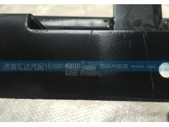 355AAZ00021,后工作灯固定杆,济南汇达汽配销售中心