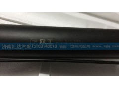 502AAA03000（P24905020003）,液压缸总成,济南汇达汽配销售中心