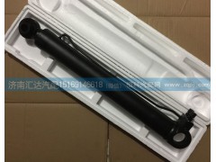 502AAA03000（P24905020003）,液压缸总成,济南汇达汽配销售中心