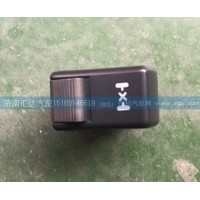 大运重卡驾驶室翘板开关372AAA00002