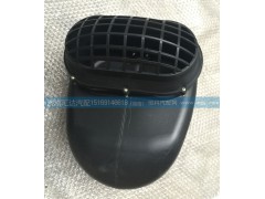 ,大运重卡进气道底座总成 大运重卡进气道接口,济南汇达汽配销售中心
