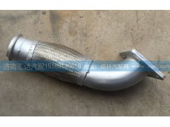 120EAA00002（P32501200003）,排气管焊合总成,济南汇达汽配销售中心