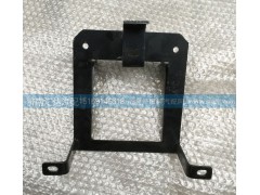 131BAC00001,水箱付水壶支架,济南汇达汽配销售中心
