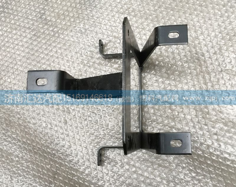 大运重卡水箱付水壶支架  131BAC00001图2