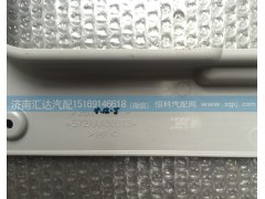 572AAA00013（P24905720602）,天窗内饰板,济南汇达汽配销售中心