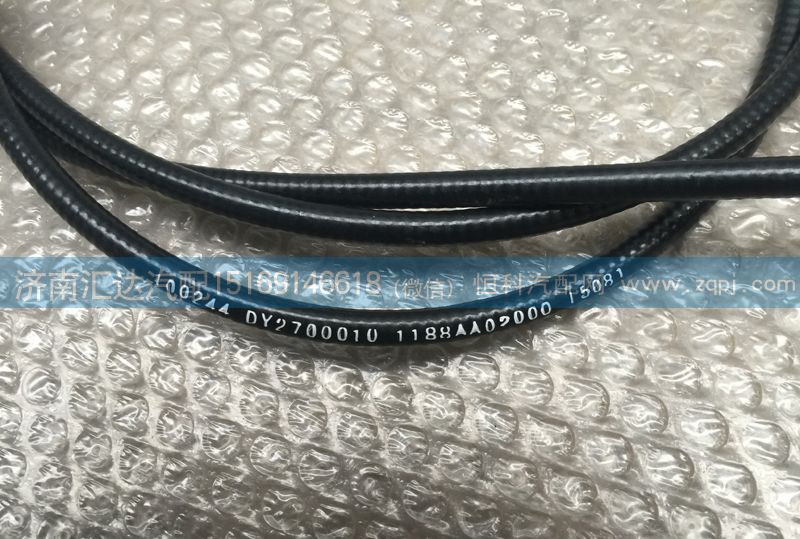 118BAA02000,油门拉索总成,济南汇达汽配销售中心
