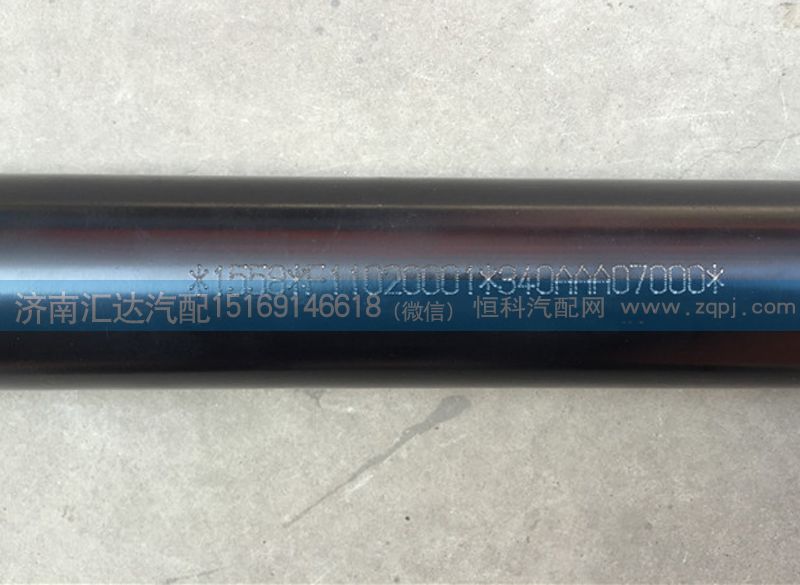 340AAA07000,转向传动轴 转向伸缩轴,济南汇达汽配销售中心