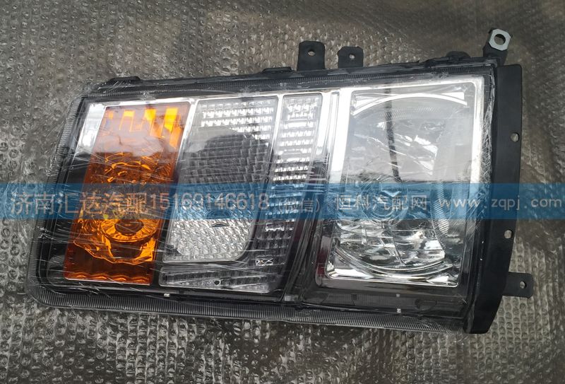 LG9704720001  LG9704720002,驾驶室组合前照灯,济南汇达汽配销售中心