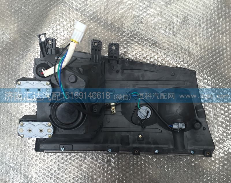 LG9704720001  LG9704720002,驾驶室组合前照灯,济南汇达汽配销售中心