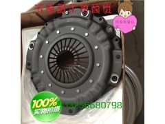 420   430,离合器压盘,济南凯尔特商贸有限公司