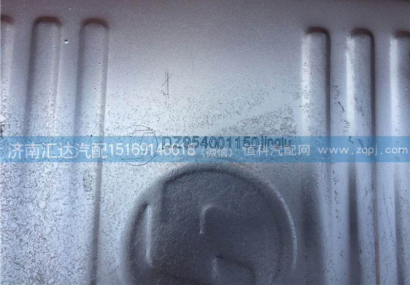 陜汽德龍F(tuán)3000內(nèi)排消聲器總成DZ954001150/DZ954001150