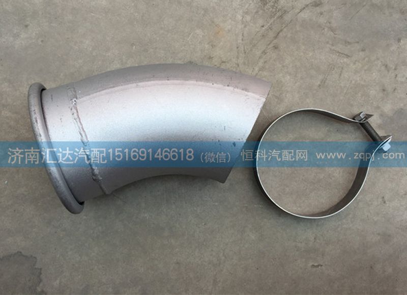 陜汽德龍內(nèi)排消聲器接頭/