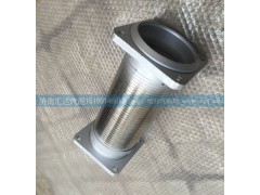 DZ9114540500,绕行软管,济南汇达汽配销售中心