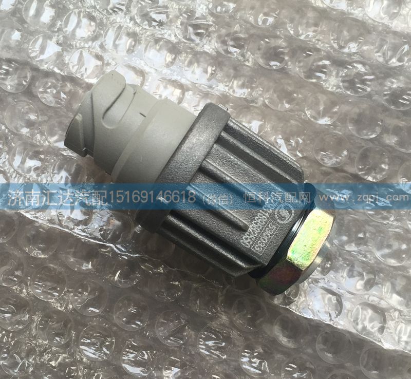 DZ93189582550,后制动灯开关 刹车灯开关,济南汇达汽配销售中心