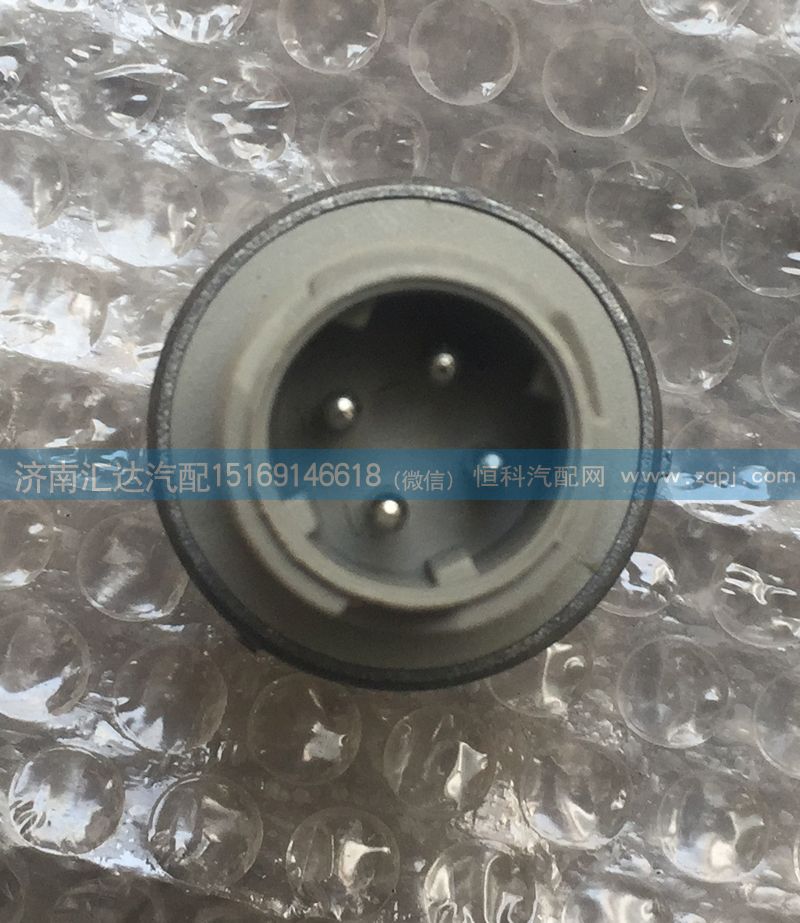 DZ93189582550,后制动灯开关 刹车灯开关,济南汇达汽配销售中心