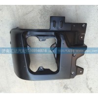 上汽紅巖杰獅自卸車三節(jié)式鐵保險(xiǎn)杠 保險(xiǎn)杠右段