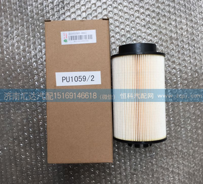 重汽MC曼發(fā)動(dòng)機(jī)燃油柴油濾芯,201V12503-0061/201V12503-0061