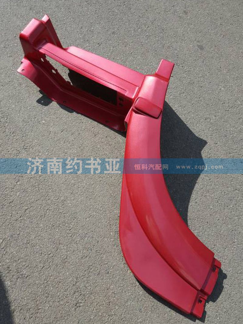 WG1642230106前葉子板右/WG1642230106