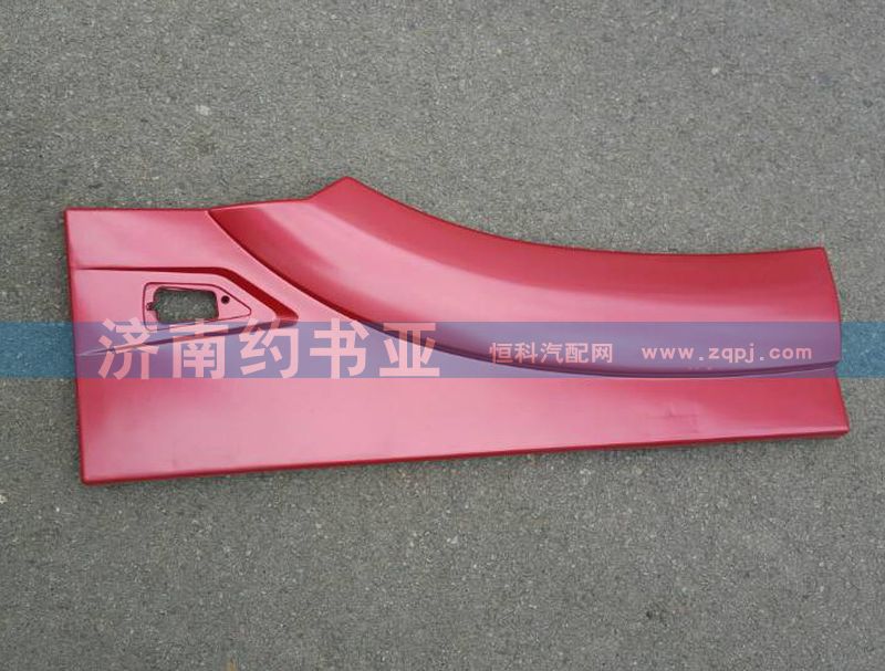 WG1642230108葉子板后段右/WG1642230108