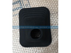 WG9325240018,换挡手柄防尘罩,济南汇达汽配销售中心