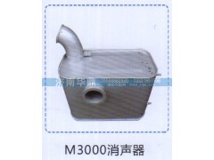 ,消声器,山东德柴商贸有限公司