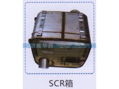 ,SCR箱,山东德柴商贸有限公司