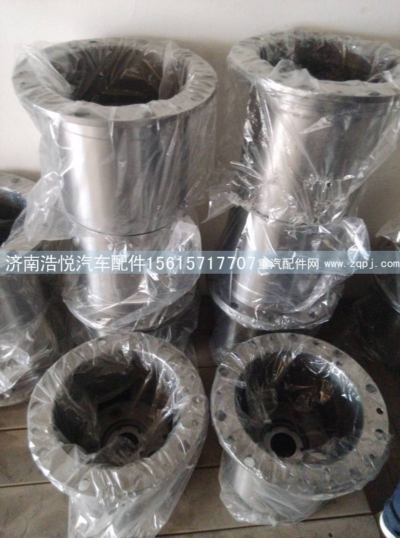 AZ92313340329斯太尔轮边总成