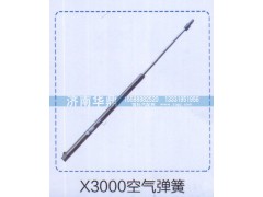 ,空气弹簧,山东德柴商贸有限公司