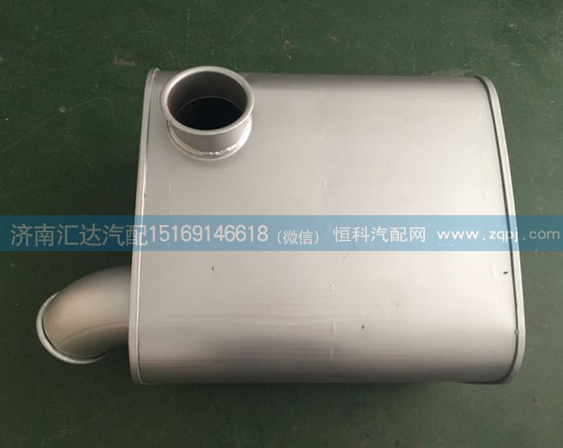 WG9725540060,内排消声器总成,济南汇达汽配销售中心