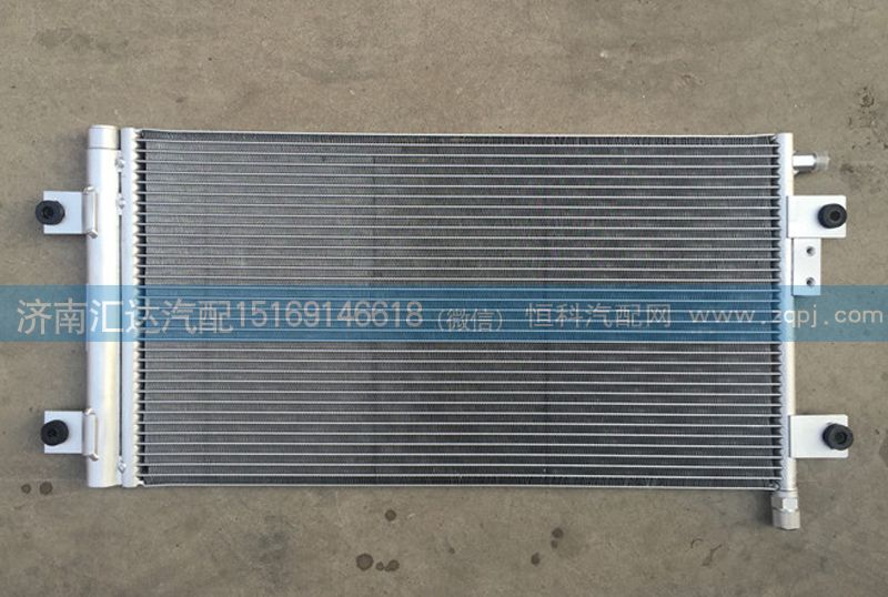 重汽豪沃带瓶压板冷凝器13款散热器WG1642821005图2